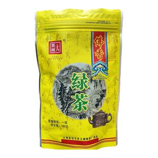 大栗树碧螺春茶佛香绿茶一级2024浓香型茶叶云南大理高山袋装180g