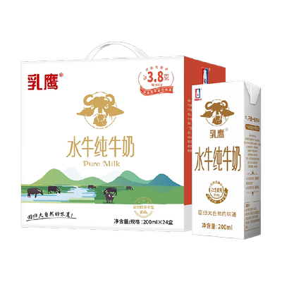 南国乳业自有牧场水牛奶24盒