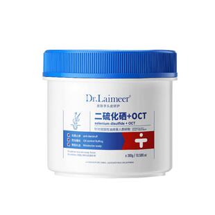 海盐洗头膏头皮磨砂清洁去屑止痒控油蓬松二硫化硒毛囊螨炎洗发水