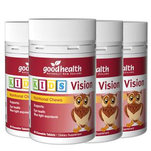 goodhealth越橘蓝莓叶黄素酯儿童维生素学生专利保护视力60粒*4瓶