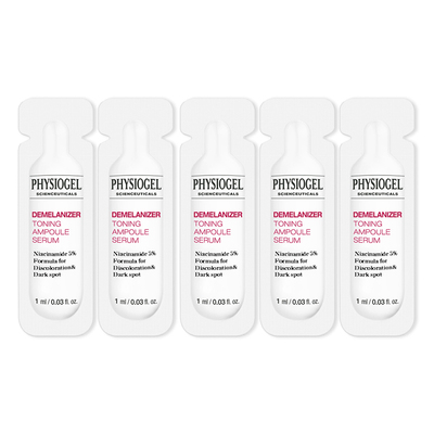 Physiogel/霏丝佳修颜赋能祛斑焕白精华液1ml*5（非卖品）