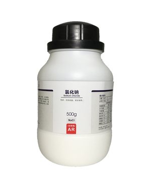 氯化钠分析纯西陇AR500g