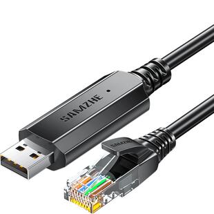 山泽usb转千兆网线接口网口rj45公接头连接线笔记本电脑网络线台式电脑网卡手机平板路由宽带适配器转接线