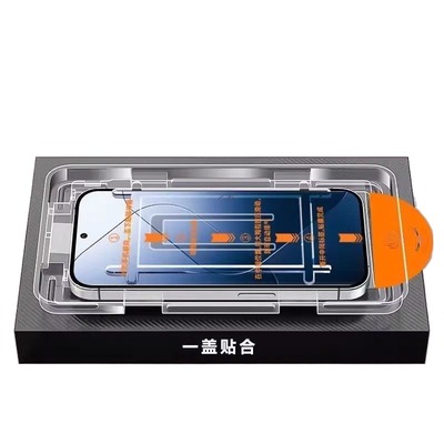 【升级无尘仓】适用红米k80钢化膜note14手机膜k70至尊版小米15/14/13/k50/k60全胶note13/12/11/9全屏turbo4