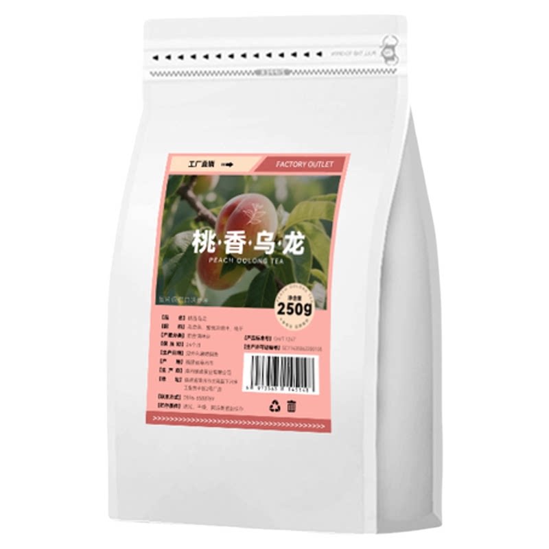 桃香乌龙茶奶茶店专用霸王同款花田白桃蜜桃乌龙茶轻乳茶商用茶叶