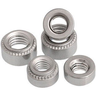 不锈钢304压铆螺母 钣金螺帽 压板花齿压母 CLS-M3M4M5M6M8M10M12