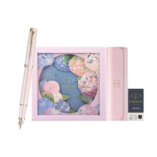 【生日礼物】派克PARKER IM花艺系列绣球花墨水笔礼盒生日礼物女士高档高颜值定制刻字钢笔套装