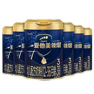 爱他美领熠3段幼儿配方奶粉800g*6罐12-36个月婴儿三段
