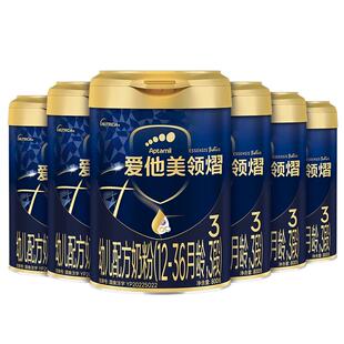 [爱他美官方旗舰店]领熠3段幼儿配方奶粉800g*6罐12-36月