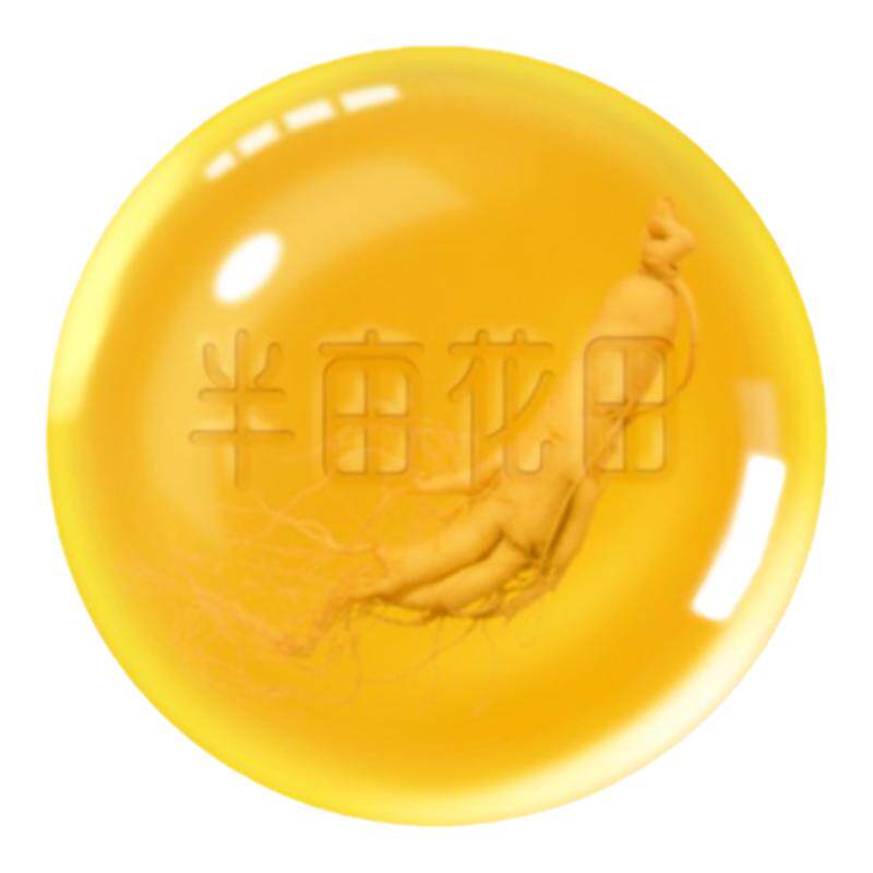 半亩花田苦参除螨皂洗脸控油肥皂去螨虫洗澡手工香皂正品官方品牌