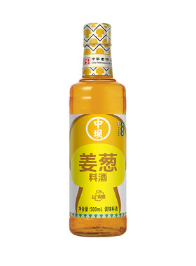 中坝姜葱料酒500ml去腥调味增香