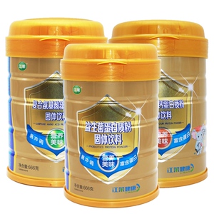 江莱健康复合氨基酸蛋白质粉3罐