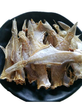 足干淡晒剥皮鱼仔，好吃鲜香