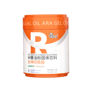 必慧龙米糠油粉神经酰胺30袋