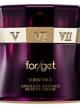 【forget抚季】谜漾面霜官方正品护肤品舒缓滋润紧致抗皱面霜60g