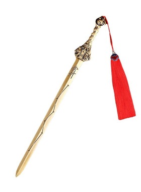 纯黄铜天师剑家用摆件风水宝剑