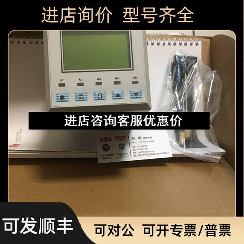 议价NTRON交换机708FXE2SC15
