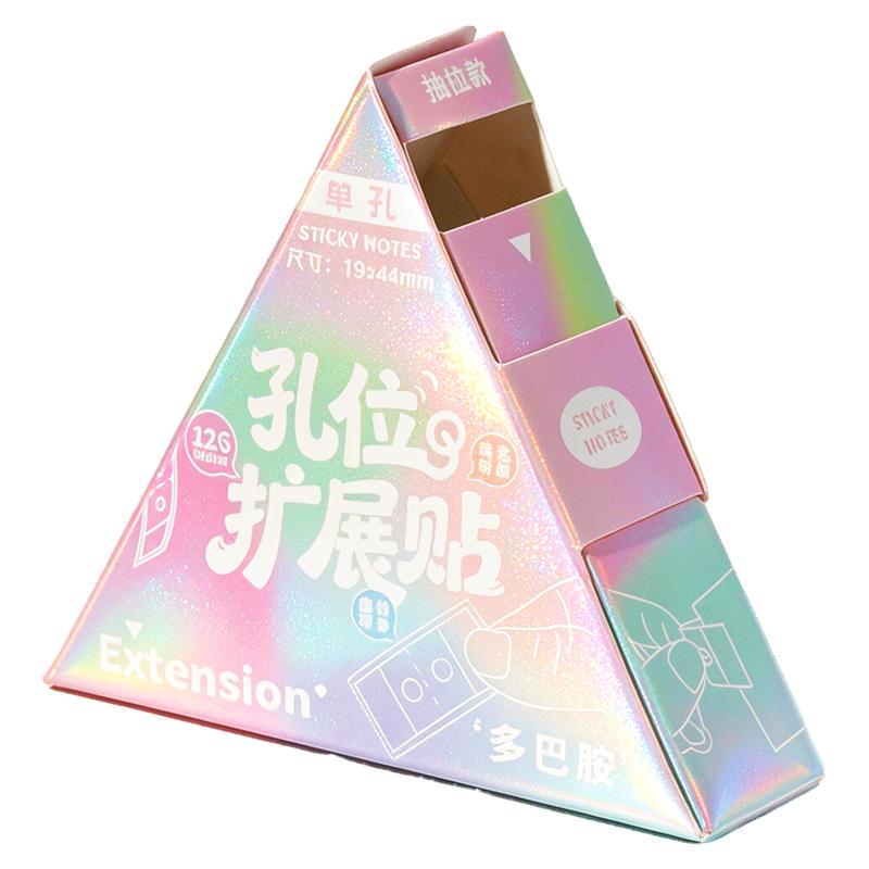 珠光抽拉活页孔位扩展贴高颜值