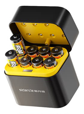 【3C认证】斯丹德5号7号可充电1.5V锂电池充电仓器AAA五七号通用套装大容量耐用长续航智能门锁玩具遥控话筒