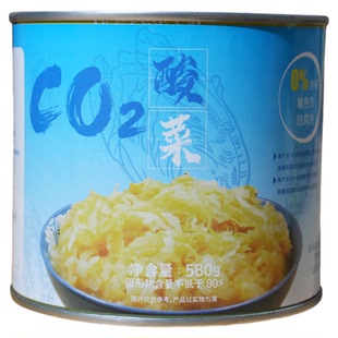 东北广生源新工艺发酵酸菜丝罐装无添加不含亚硝酸盐健康饺子馅