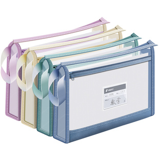 得力双层大容量文件袋拉链式a4学科科目分类袋透明网纱作业手提袋拎书专用试卷收纳补习袋