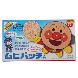 面包超人湿疹蚊虫止痒贴