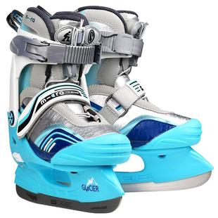 瑞士micro迈古儿童冰刀鞋初学者全套滑冰鞋可调保暖球刀鞋Glacier