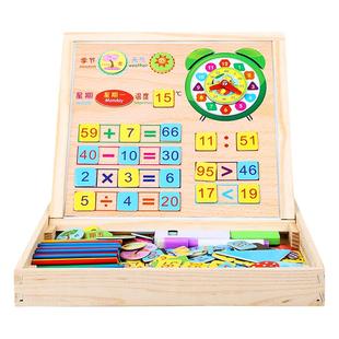 儿童多功能益智磁力百数板早教算术七巧板数独蒙氏数学启蒙教具