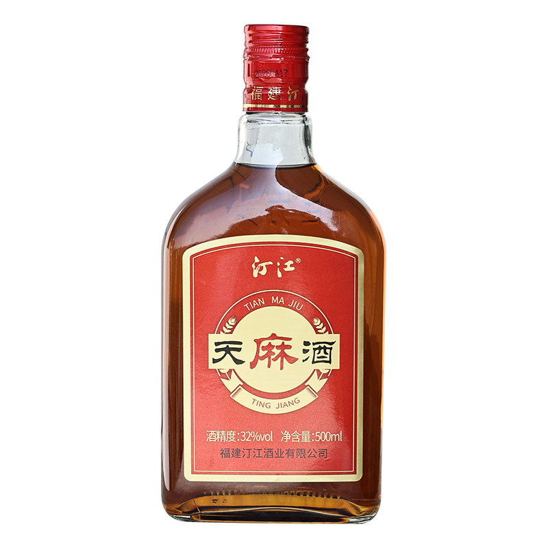 汀江天麻酒32度500ml瓶装