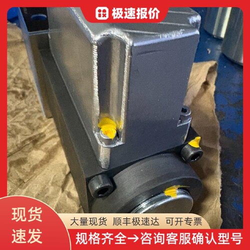 力士乐比例阀 4WRPH10C3B100L-20/G24K0/M-750 液压控制阀 工业设