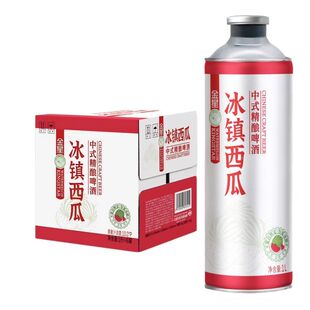 金星红心草莓中式精酿啤酒1L装整箱