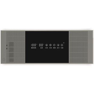 加诺刺客精灵衣柜护理机恒温烘干消毒杀菌智能内嵌衣物护理除菌器