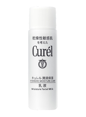 Curel珂润保湿乳液8ml
