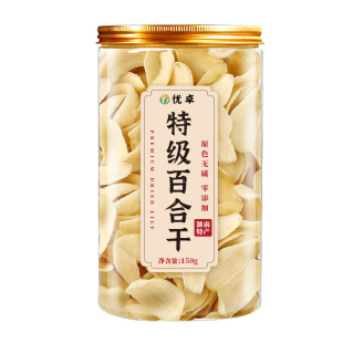 龙牙百合干干货特级官方旗舰店中药材食用非甘肃兰州精品正宗无硫