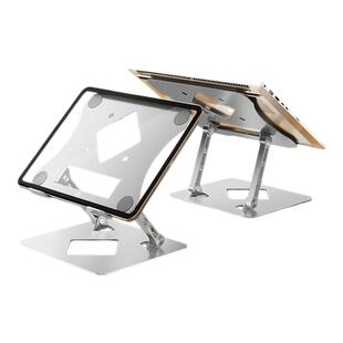 惠普笔记本电脑支架桌面双层无级悬停增高升降散热金属托架适用苹果MacBook华为ipad平板电脑游戏本支撑架子