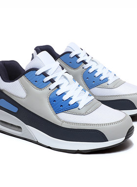 AIRMAX90气垫大码跑鞋