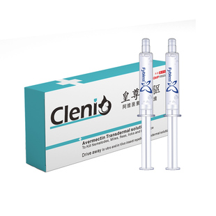 皇尊猫咪驱虫药狗狗体内外一体宠物专用体外跳蚤虱子非泼罗尼滴剂