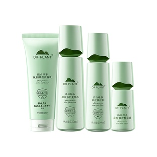 植物医生官方旗舰店正品绿茶祛痘控油水乳套装护肤品修护舒缓保湿