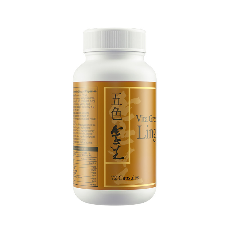 维特健灵五色灵芝灵芝野生正品胶囊72粒麦角硫因