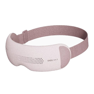 breo倍轻松眼部按摩iseeX2 pro可视代热敷气压折叠气囊按摩护眼仪