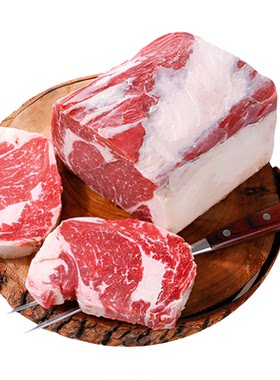 肉管家谷饲整条原切眼肉牛排