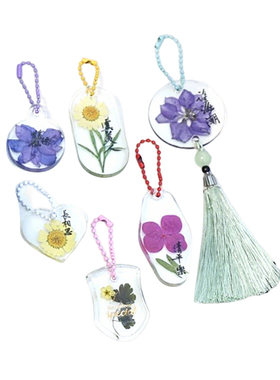 水晶滴胶UV胶干花标本吊坠永生花diy手工材料包套装模具饰品套餐
