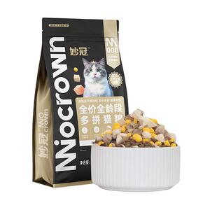 【618预售】妙冠鸡肉冻干鸡肝多拼猫粮10kg成猫蛋黄全价通用20斤