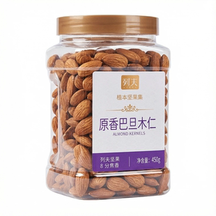列夫巴旦木仁澳洲大扁桃仁无添加孕妇儿童代餐零食健身罐装450g