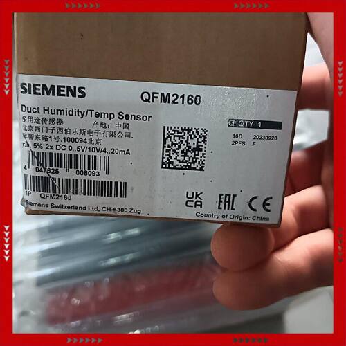 【问价】QFM2160，，1个。