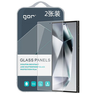 GOR适用三星S24满版S25全胶钢化玻璃贴膜Galaxy三星s26手机S23手机S22高清+透明Ultra荧屏幕黑色框保护硬贴膜