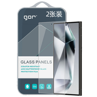 GOR适用三星S系列满版钢化膜