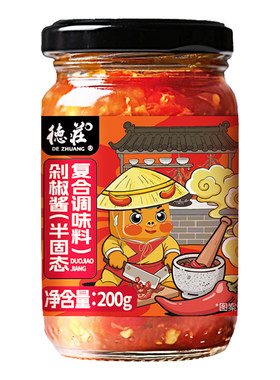 德庄瓶装剁椒酱辣椒酱