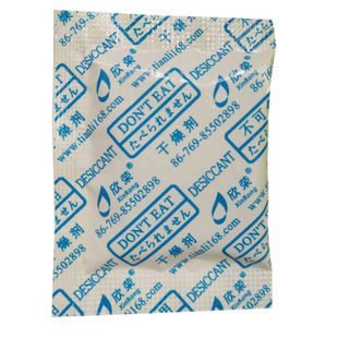 欣荣食品级干燥剂食品用小包袋装5克150包防霉防潮剂包家用吸湿