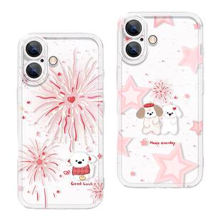 适用oppofindx8手机壳reno13pro新款realme真我gt7pro一加12透明ace3v硅胶x7ultra秋冬11女neo6se烟花106小狗